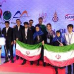 المپیاد نجوم و اخترفیزیک 1404