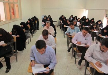 آغاز ثبت‌نام آزمون کارشناسی رسمی قوه قضاییه از ۶ خرداد