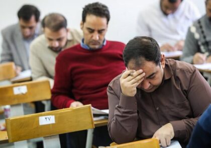ثبت‌نام آزمون استخدامی وزارت آموزش و پرورش از سوی مرکز آزمون جهاد دانشگاهی آغاز شد