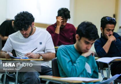 رتبه اولیه کنکوری‌ها چگونه مشخص می‌شود؟