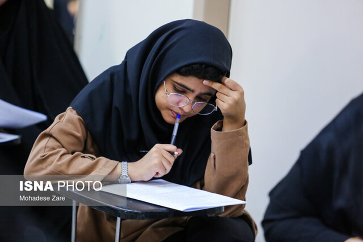 ثبتنام یا عدم ثبتنام فرقی ندارد؛ قبولیهای دانشگاه فرهنگیان و شهید رجایی از کنکور ۱۴۰۵ محروماند!